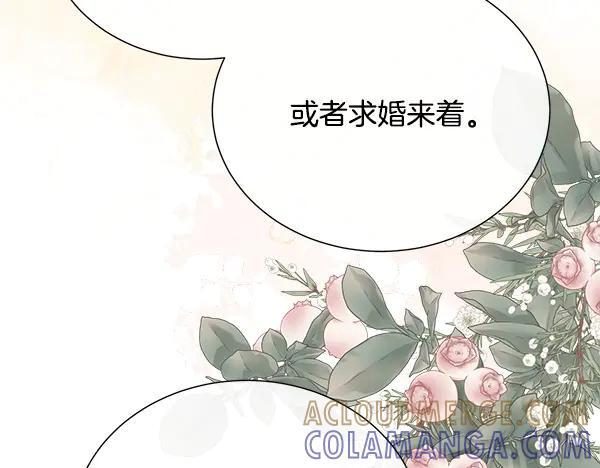 第528页