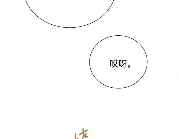 第450页