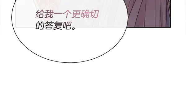 第345页