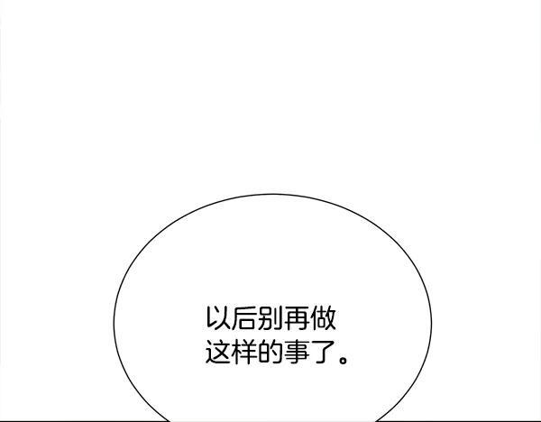 第486页