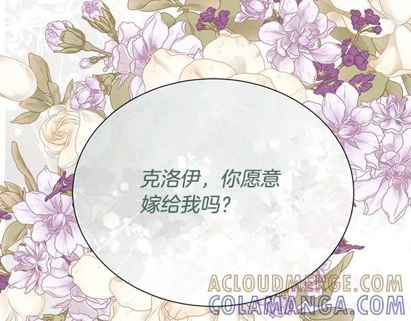 第228页