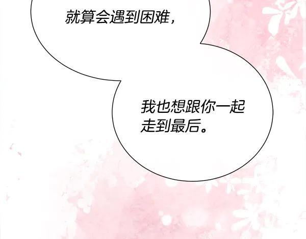 第330页