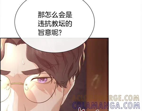 第528页