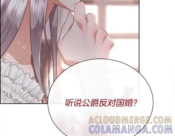 第444页