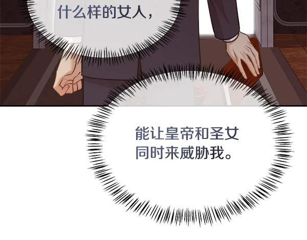 第570页