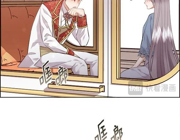 第201页