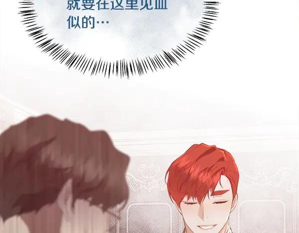 第333页