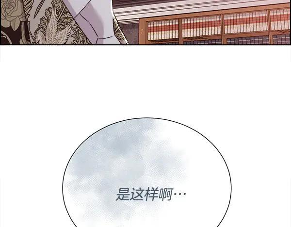 第366页