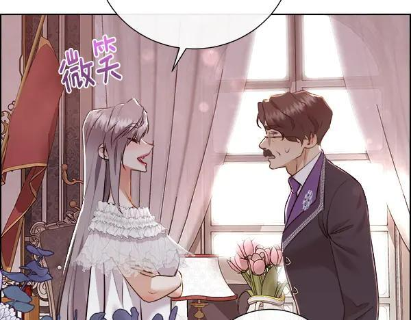 第546页