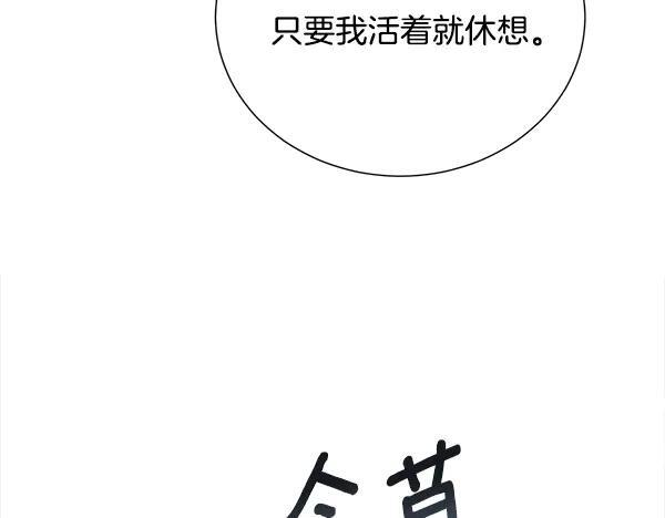 第294页