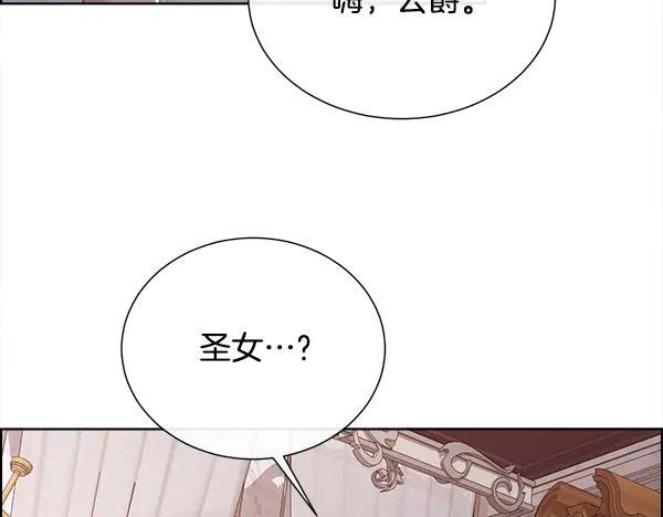 第423页