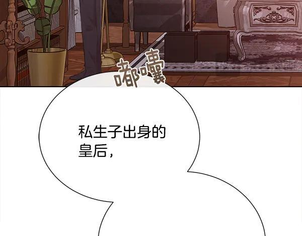 第291页