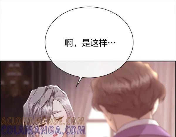 第492页