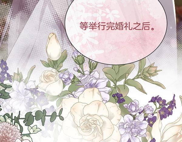 第510页