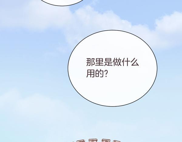 第612页