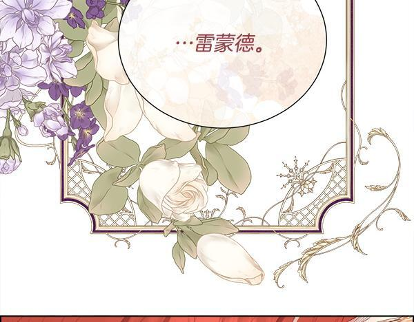 第495页