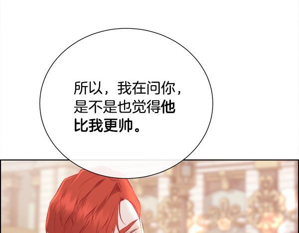 第315页