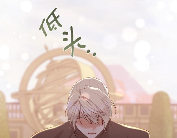 第255页