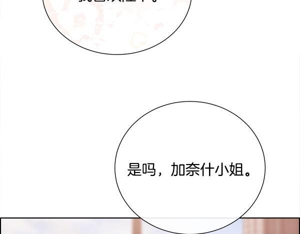 第543页