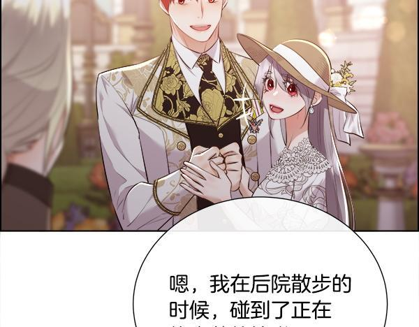 第243页