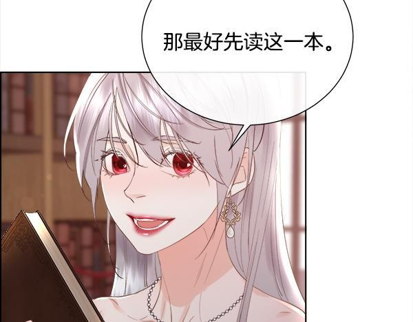 第369页