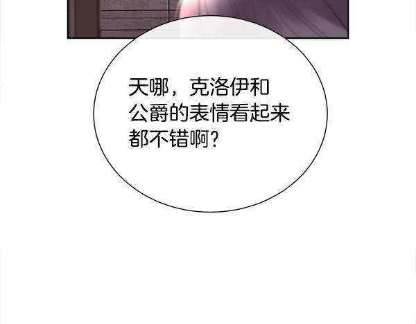 第513页