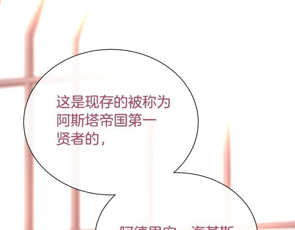 第309页