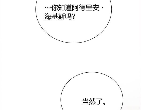 第333页