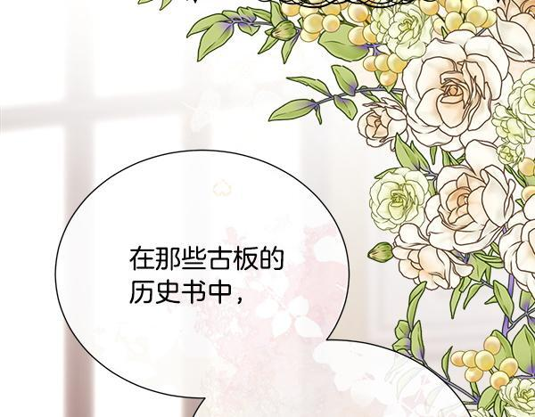 第408页