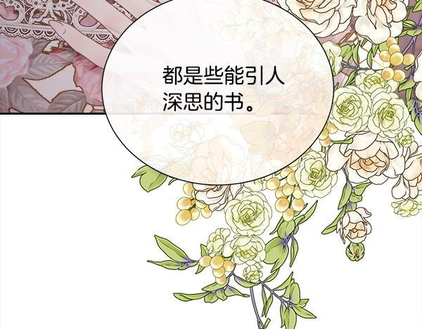 第417页