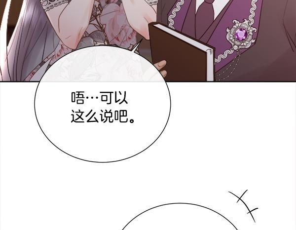 第447页