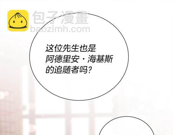 第441页