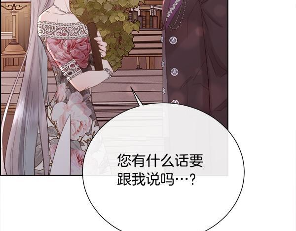 第264页