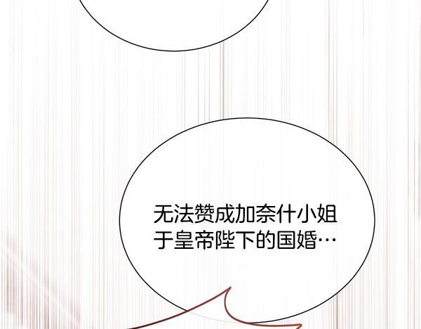 第300页