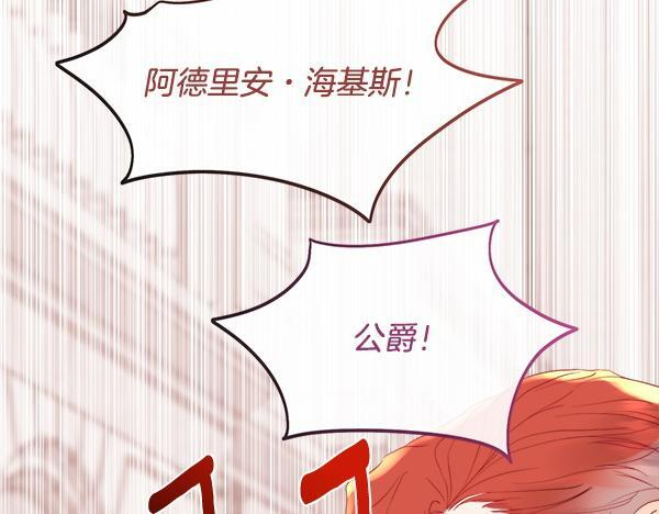 第303页