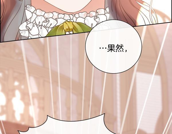 第480页