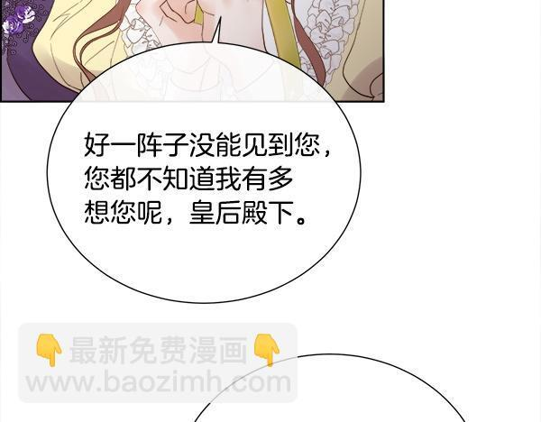 第429页