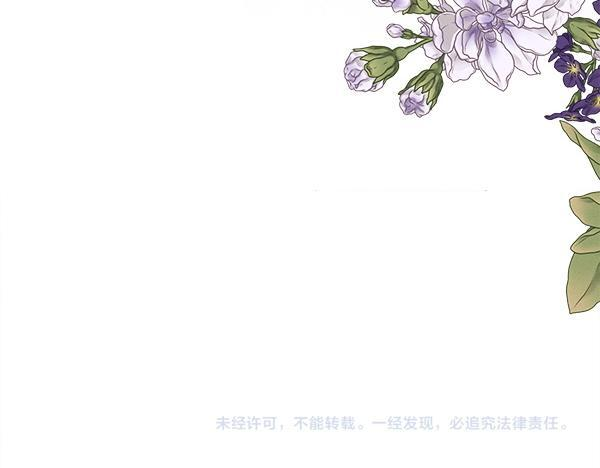 第570页