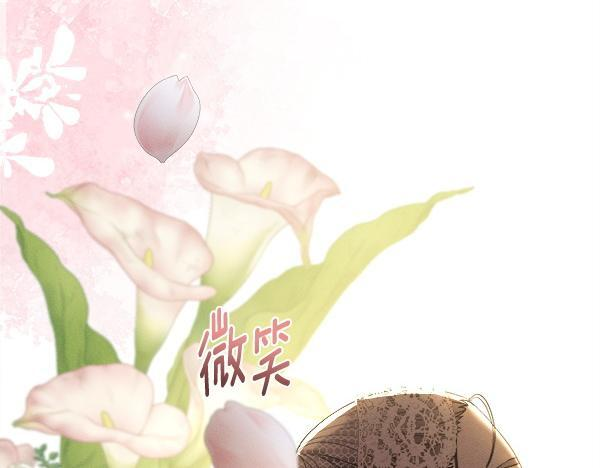 第285页
