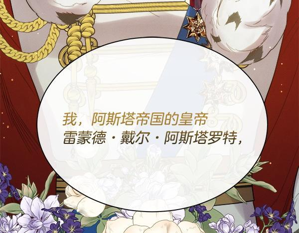 第372页