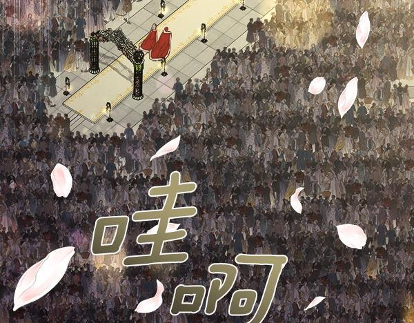 第303页