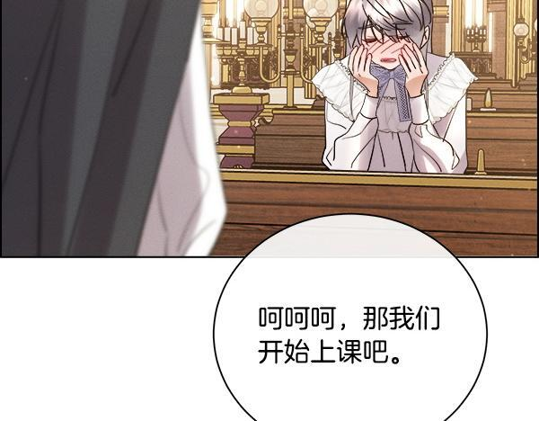 第210页