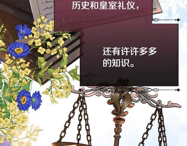 第234页