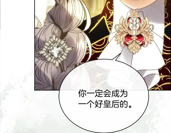 第243页
