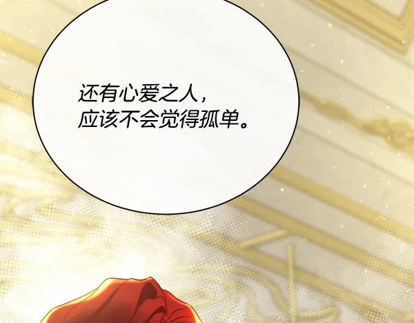 第222页