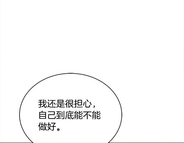 第264页