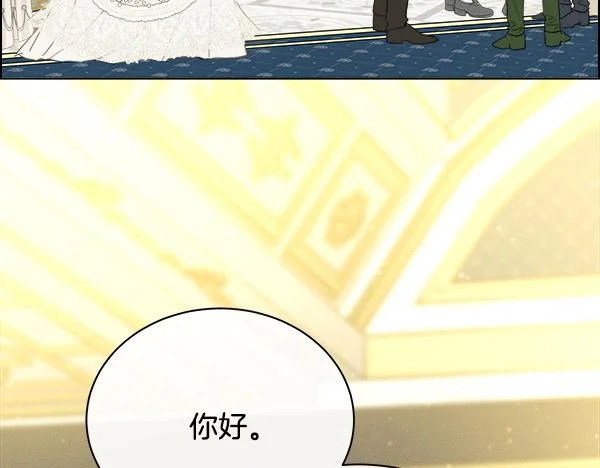第384页