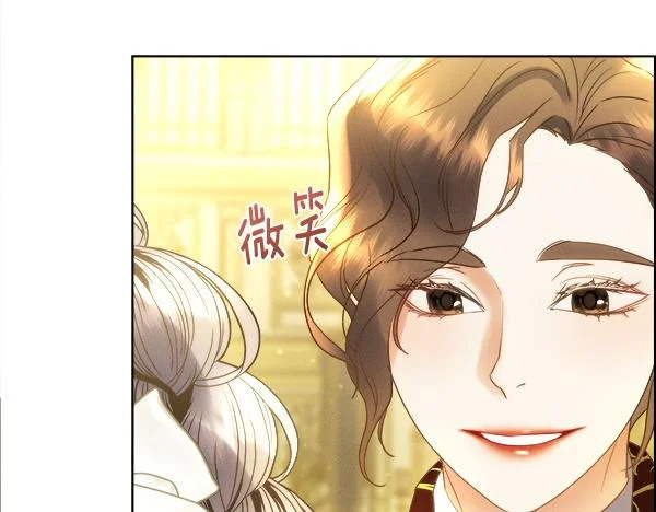第240页
