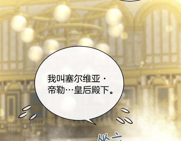 第399页