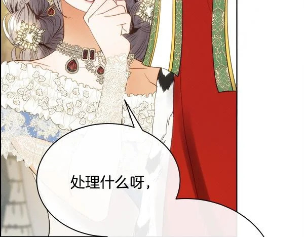 第474页